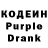 Amphetamine Розовый Evgeni Vasutich
