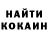 МЕТАДОН VHQ Nadezhda Moskovko