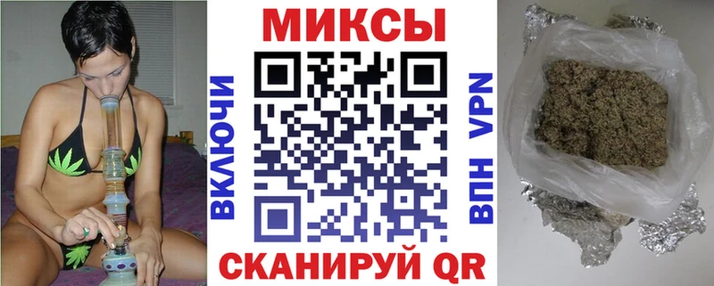 МЕГА ССЫЛКА  Яблоновский  Бутират бутандиол  дарнет шоп 
