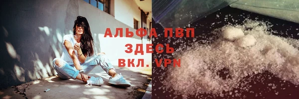 а пвп мука Лиски