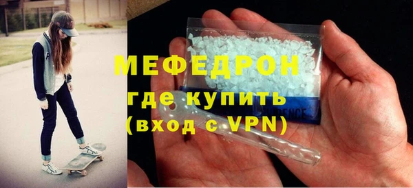 а пвп мука Лиски