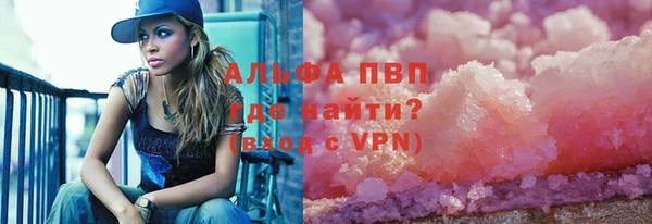 кокаин премиум Липки
