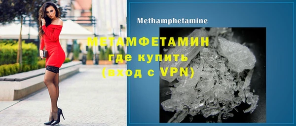 а пвп мука Лиски