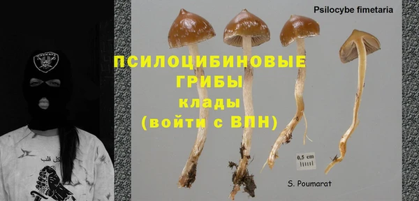 мефедрон мука Лихославль