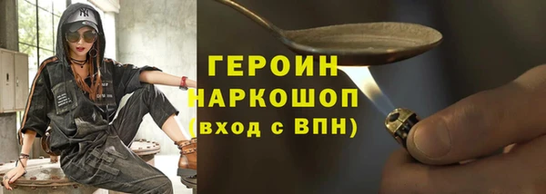 кокаин премиум Липки