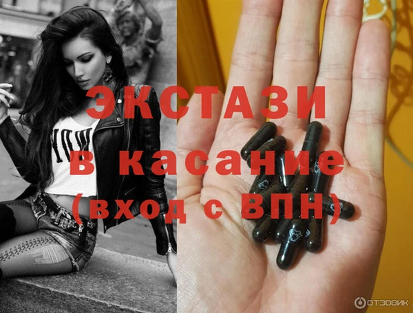 мефедрон мука Лихославль