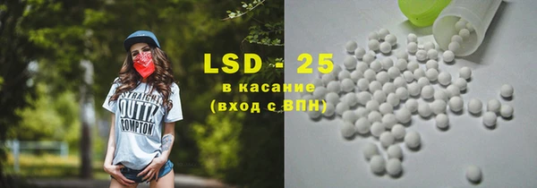 кокаин премиум Липки