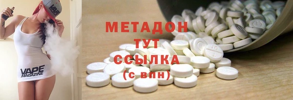 мефедрон мука Лихославль