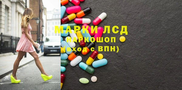 а пвп мука Лиски