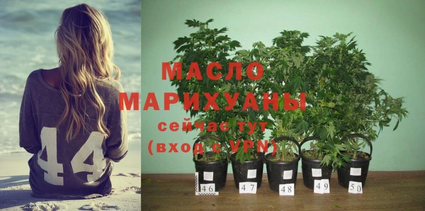 кокаин премиум Липки