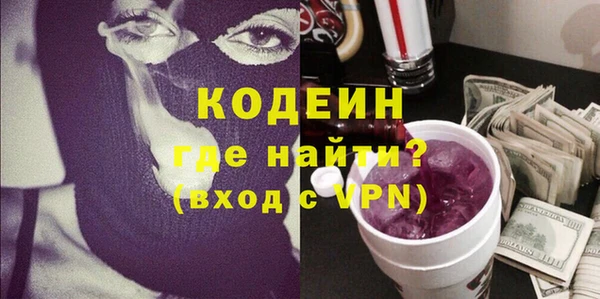 а пвп мука Лиски