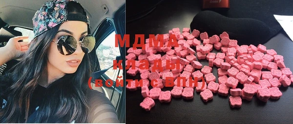 мефедрон мука Лихославль