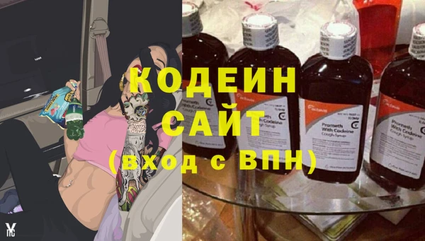кокаин премиум Липки