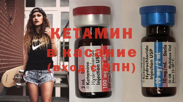 кокаин премиум Липки
