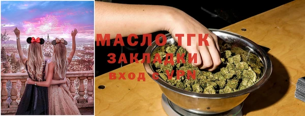 а пвп мука Лиски
