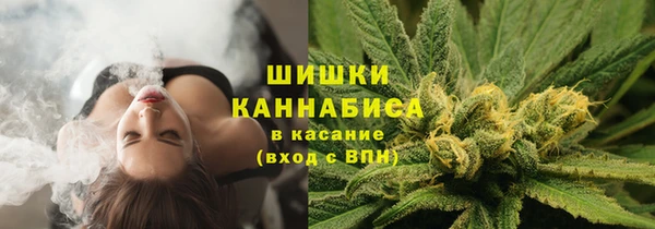 мефедрон мука Лихославль