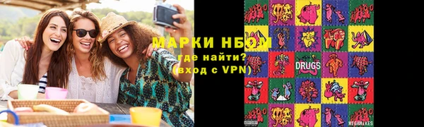 а пвп мука Лиски
