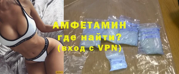 кокаин премиум Липки
