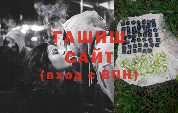 кокаин премиум Липки